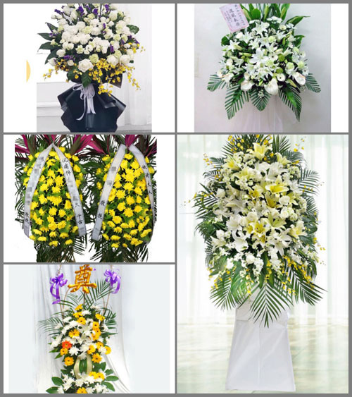 河北邯郸涉县西戌镇白事花篮预定